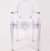 Louis Ghost Armchair 004