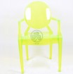 Louis Ghost Armchair 044