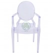 Louis Ghost Armchair 049