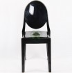 Victoria Ghost Armless Chair 046
