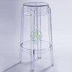 Charles Ghost Stool L 006